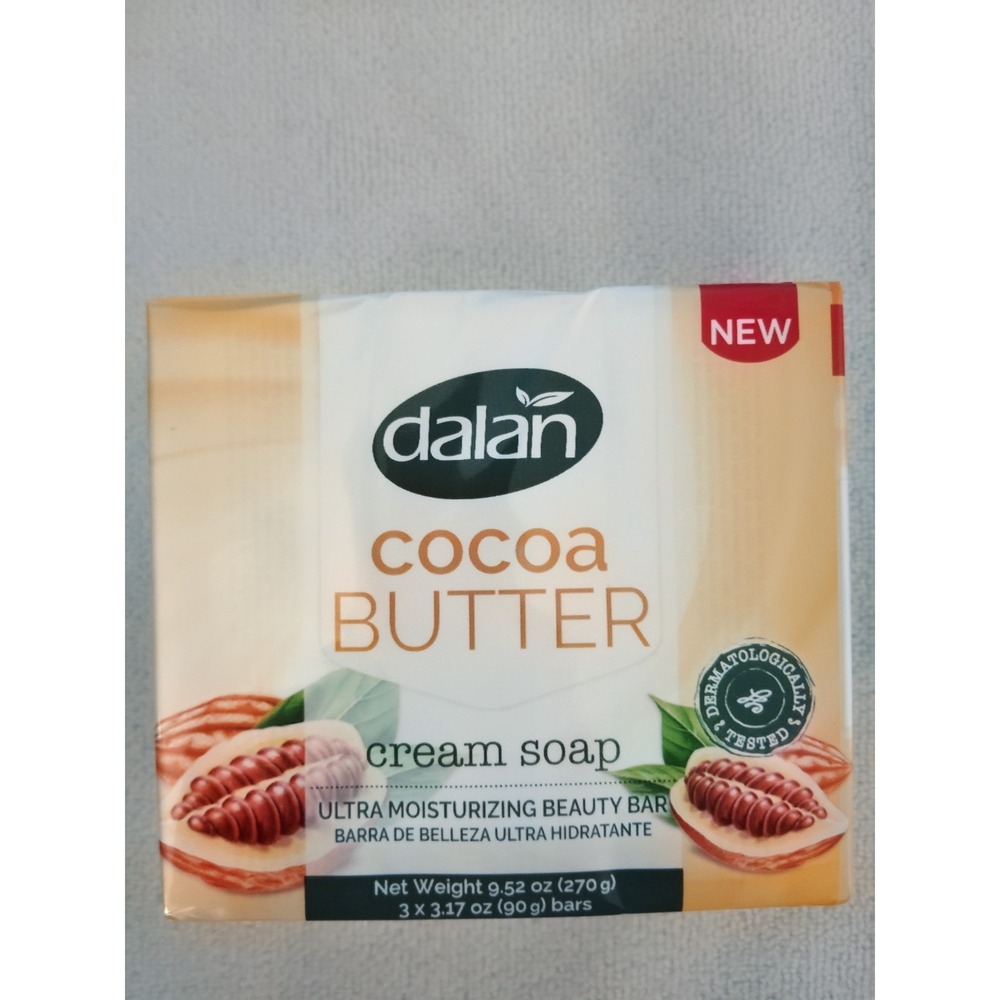 Dalan Cocoa Butter Moisturizing Beauty Bar Soap 3-Pack 3.17 oz (9.52 oz)